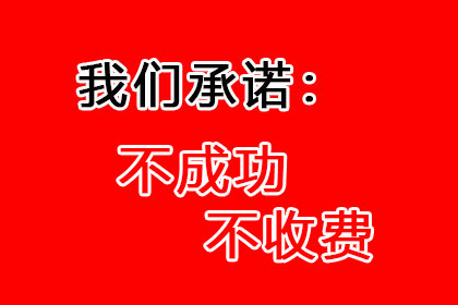 欠条真伪争议，鉴定申请责任归属解析